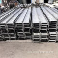 304L Stainless Steel H-beams For Structure